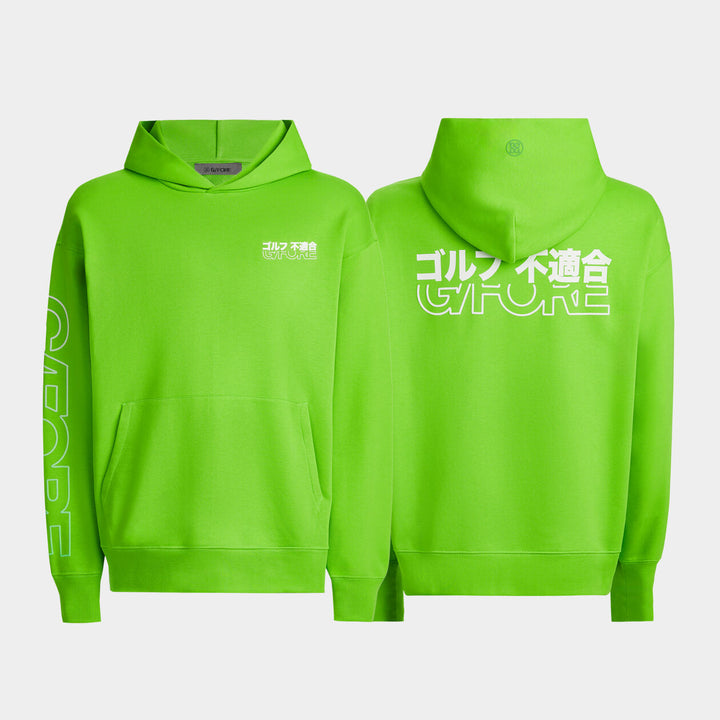 G/FORE MENS OVERSIZED FRENCH TERRY HOODIE - GECKO